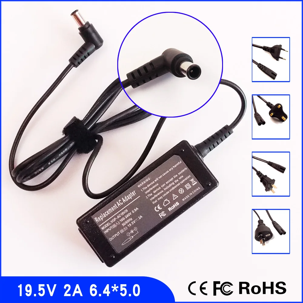 

19.5V 2A Laptop Ac Adapter Power SUPPLY + Cord for Sony VAIO VGP-AC19V39 VGP-AC19V40 VGP-AC19V47 VGP-AC19V57 PA-1400-06SN