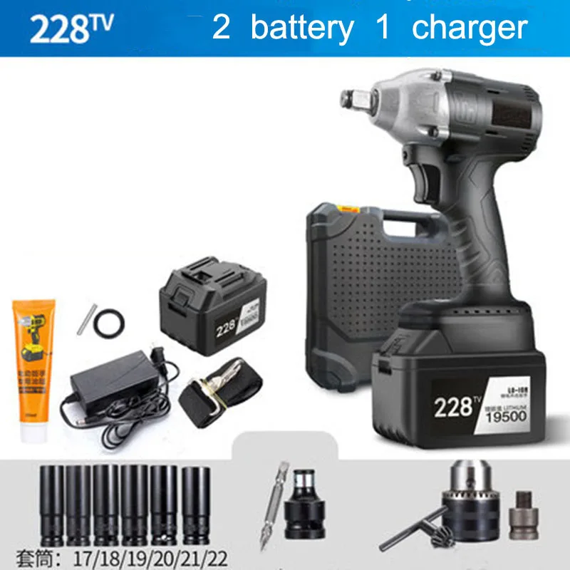 Инструмент для ремонта автомобиля Petpig, торцевой ключ, беспроводной электрический ударный ключ, дрель, аккумулятор, бесщеточный электроинструмент, динамометрический ключ