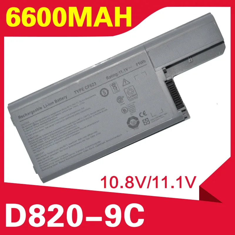 ApexWay батарея для Dell 312 0538 451 10308 10309 10326 10327 CF623 CF704 CF711 DF192 DF230 DF249 FF231 FF232|battery for dell|dell