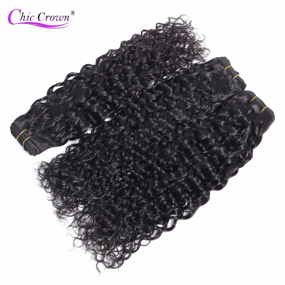 Шикарная Корона человеческие волосы пучки с фронтальной бразильская холодная