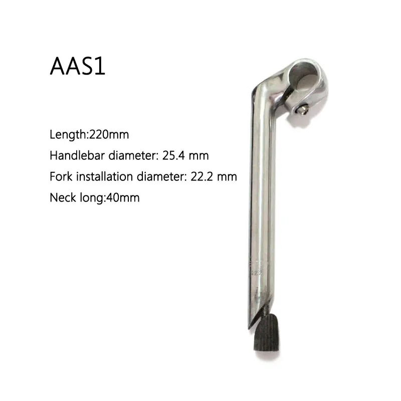 Стержень ручки велосипеда в стиле ретро 25 4 мм стержень из алюминиевого сплава