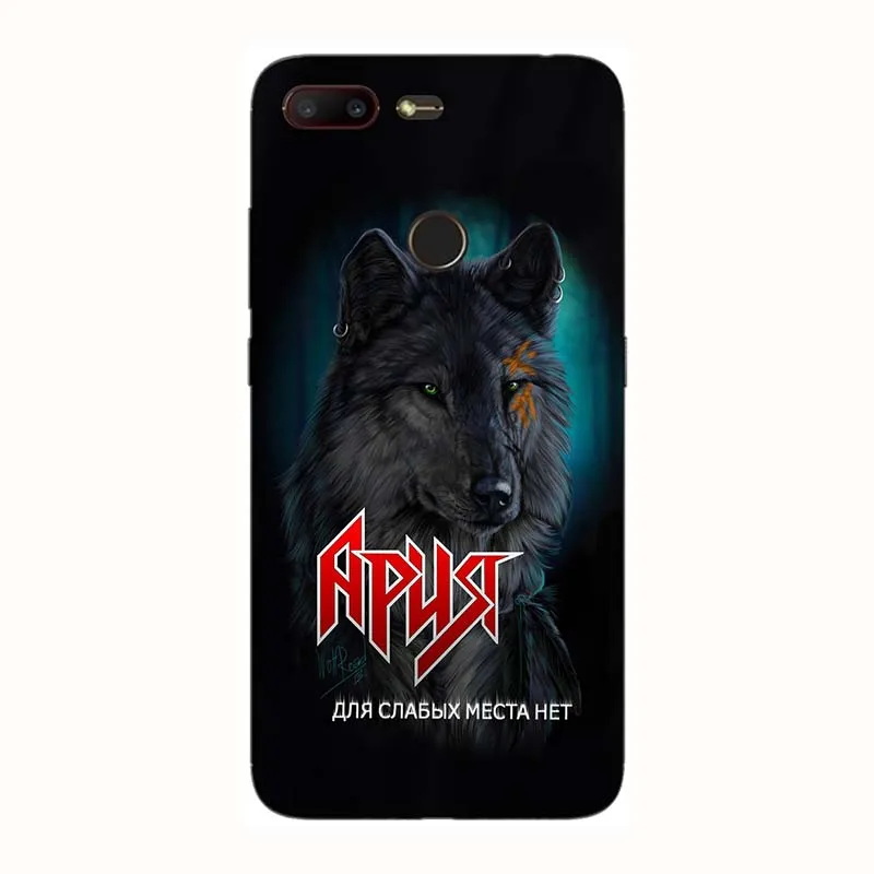 Чехол для zte Nubia N3 6," чехол с рисунком для zte Nubia V18 6,01" чехол защитная задняя панель для телефона чехол Fundas - Цвет: A117
