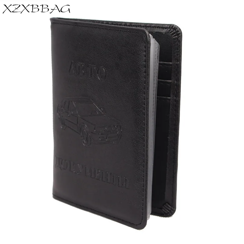 

XZXBBAG New Russian Auto Driver License Bag PU Leather Men Women Car Driving Documents Protective Case Credit Card Holder Covers
