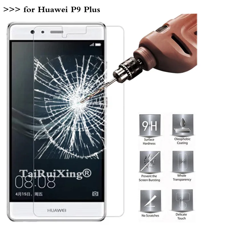 Для Huawei P9 Plus 0 26 мм 9H 2.5D Закаленное стекло Защита экрана для | Мобильные телефоны и