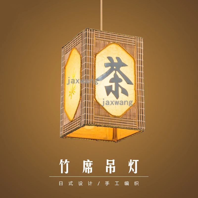Юго-Восточная Азия бамбуковые подвесные светильники из ротанга столовая спальня