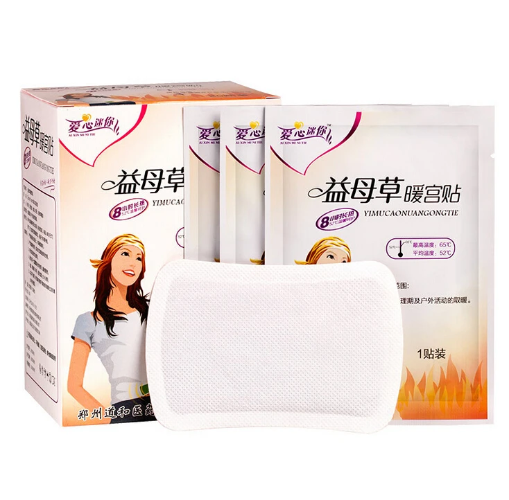 Медицинское обслуживание MenstruHeat обогревающие накладки для облегчение