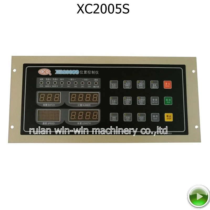 XC2005S компьютерный контроллер положения для сумки делая части машины 100% новый
