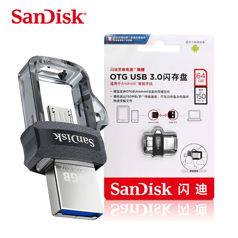 Sandisk 100% Оригинальный мини USB 3 0 двойной OTG флэш накопитель 16 ГБ 32 64 Гб 128 PenDrives для