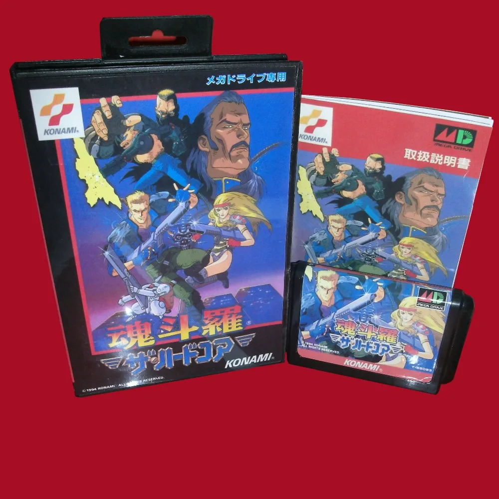 

JP con с коробкой и руководством, 16-битная игровая карта MD для Sega Mega Drive для Genesis
