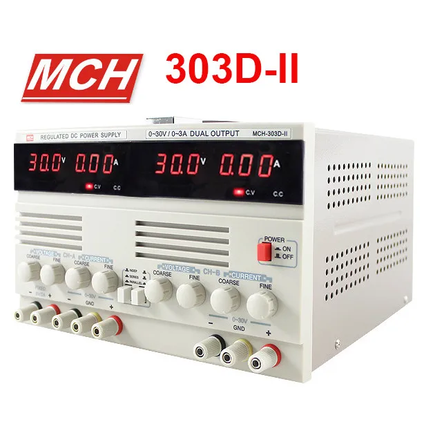 MCH-303DII MCH 305DII(30 V/2A/3A/5A) блок питания постоянного тока многофункциональный цифровой дисплей Регулируемый Двойной источник питания 302DII 303DII - Color: MCH-303DII