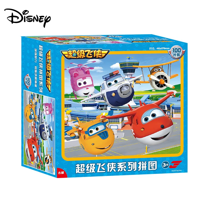 100 шт. супер летающий пазл квадратная коробка бумажная головоломка детские