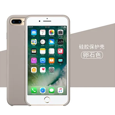 5 Жидкий силиконовый чехол для телефона для iphoneX чехол одноцветные матовые однотонные крышка чехол для iphone7 7plus 6 6s, 8, 8 plus, XS MAX - Цвет: 5