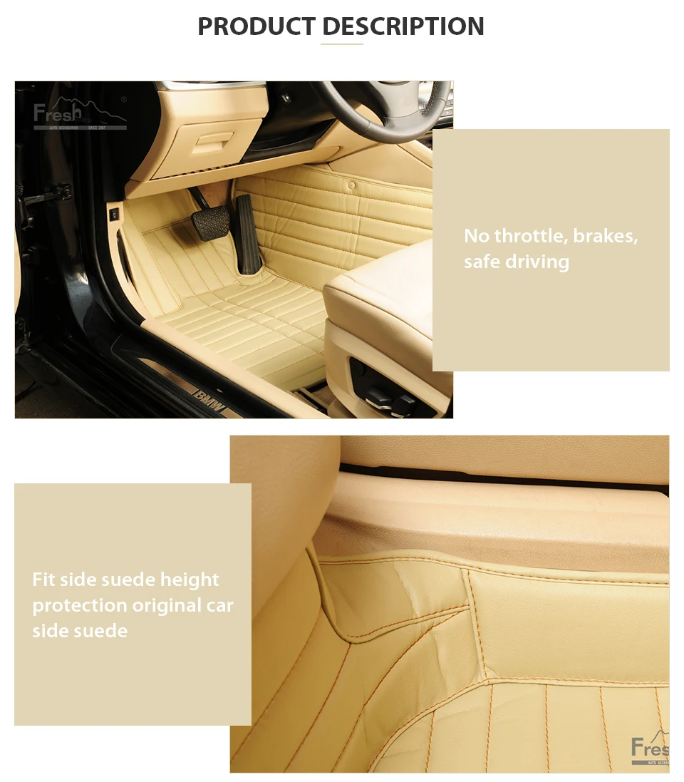 3D автомобильные коврики для INFINITI FX35 FX37 QX70(2010