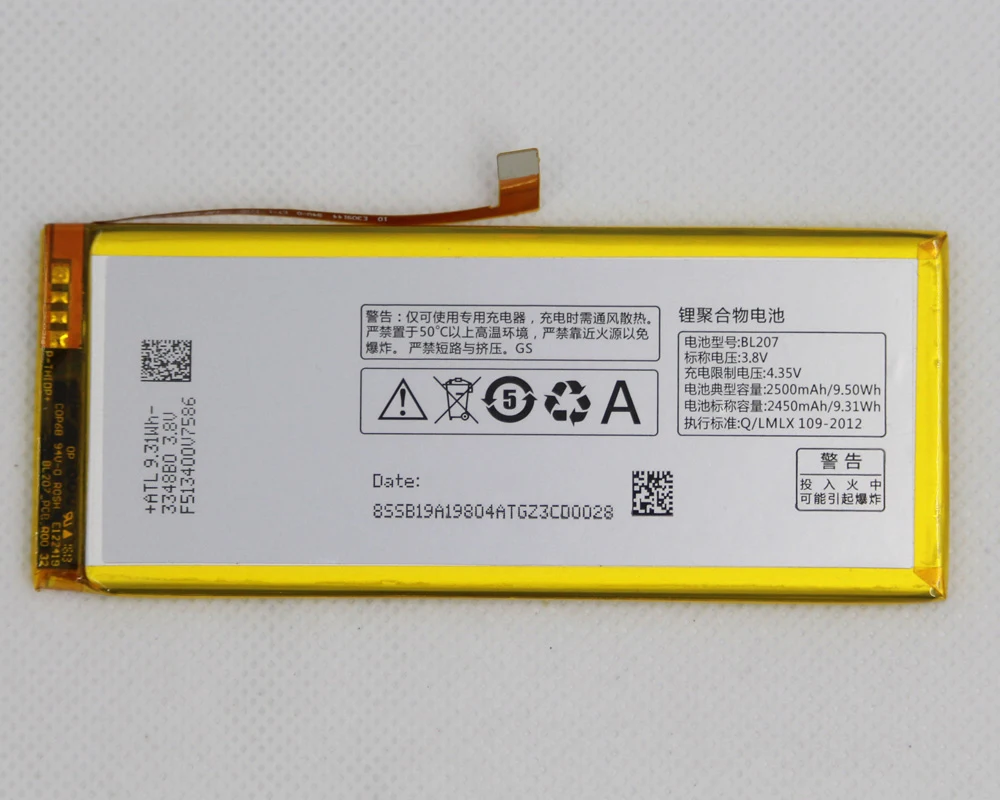 20pcs/lot Mobile phone Battery BL207 For LENOVO K900 2500mAh K 900 BL 207 Rechargeable cellPhone replacement | Мобильные телефоны и