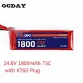 GIFI Power 11,1 V 1800mAh Улучшенная литий-полимерная батарея уличный Дрон запасная батарея для Parrot Bebop Drone 3,0 вертолет