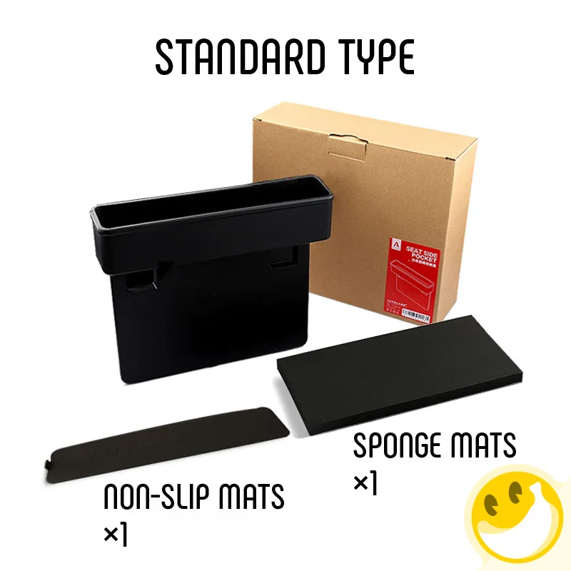 Multi-function receiving Car Seat Gap Organizer Console Filler Storage clutter items | Автомобили и мотоциклы