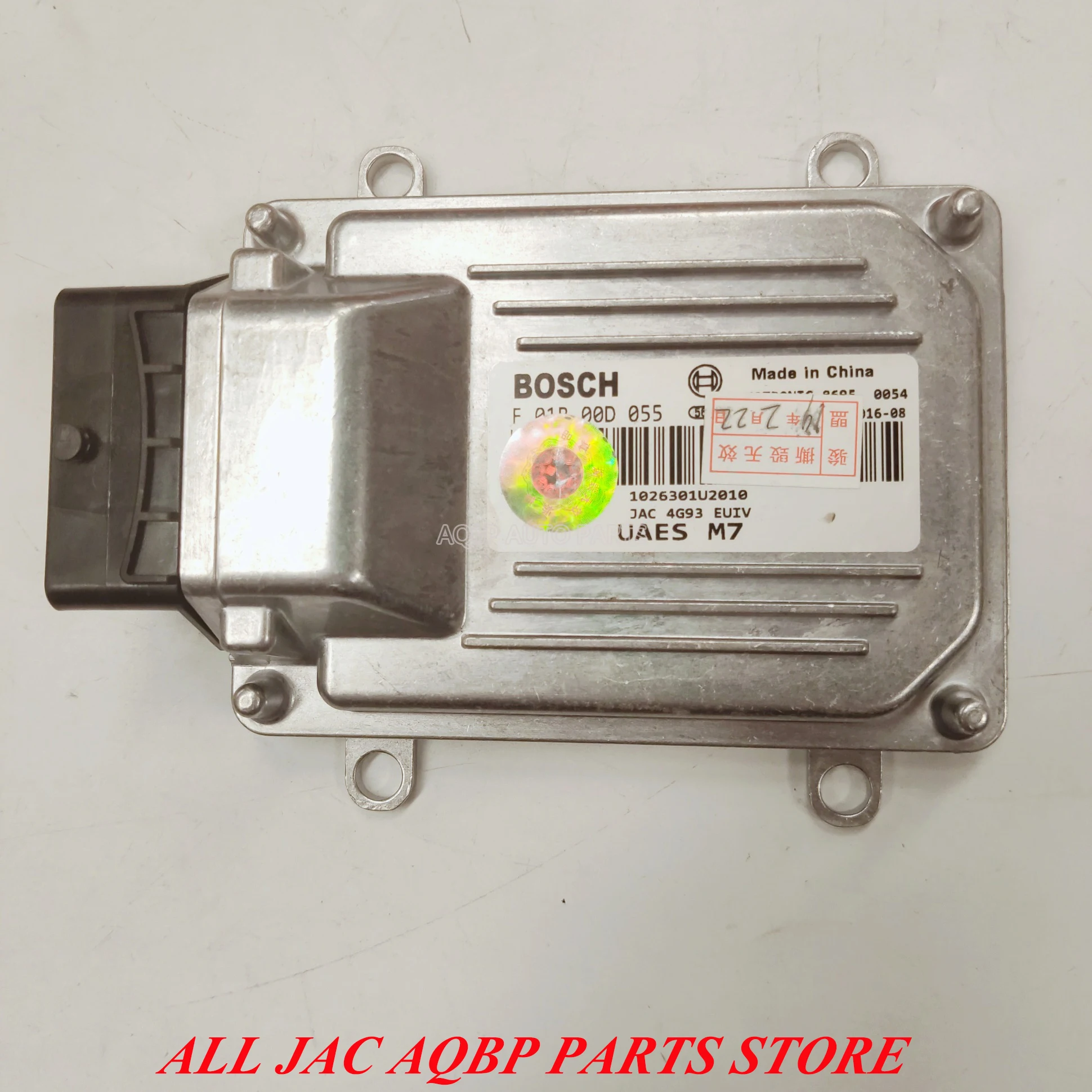 Автозапчасти OE номер 1026301U2010 для JAC J4 J5 J6 двигатель ECU