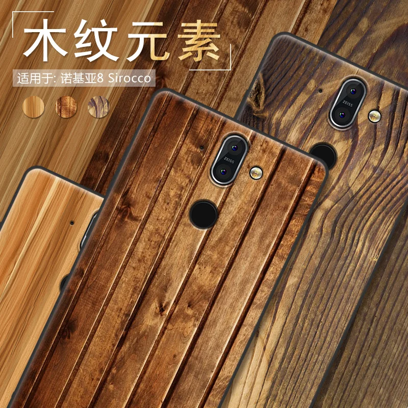 Чехол для Nokia 8 Sirocco 3D чехол + закаленное стекло Мягкий силикон деревянный камень с