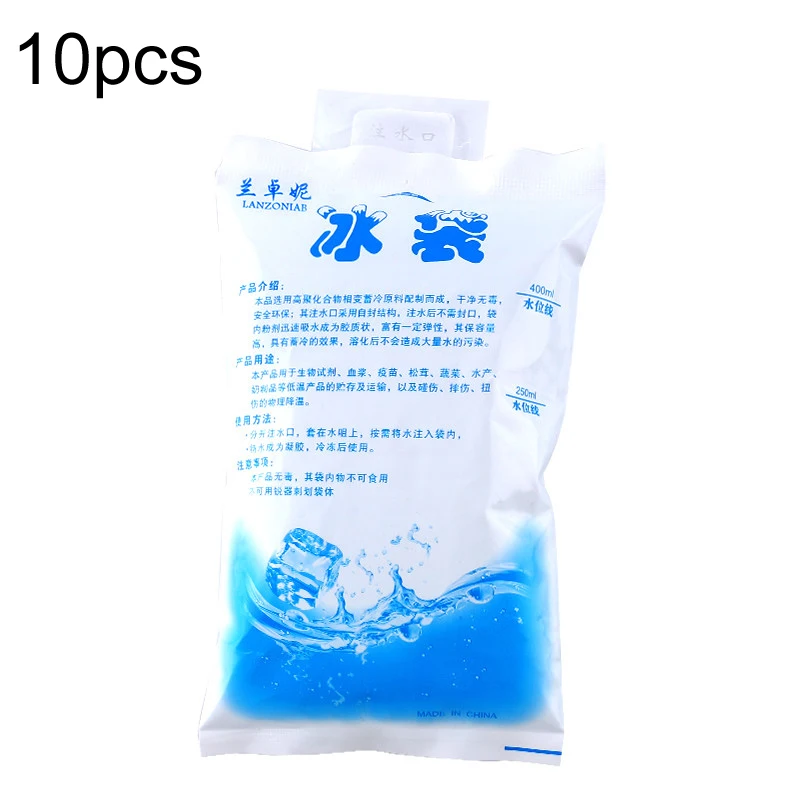 400ml 10 шт./лот многоразовая гелевая Сумка для льда Изолированная сухая холодная упаковка для льда пластиковая гелевая сумка-холодильник для еды свежие банки вина медицинская обезболивающая - Цвет: 400ml