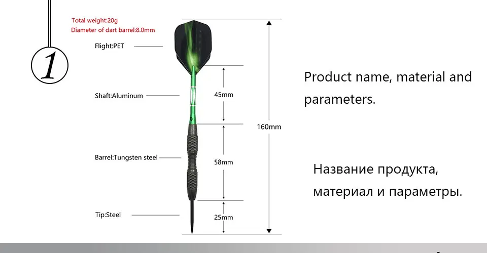 Easytoday 3 шт./компл. вольфрама Дартс жесткий тип Дартс стальной наконечник Металлическая бочка зеленые валы алюминиевые пластиковые Аврора оперение дротиков для игры в Дартс
