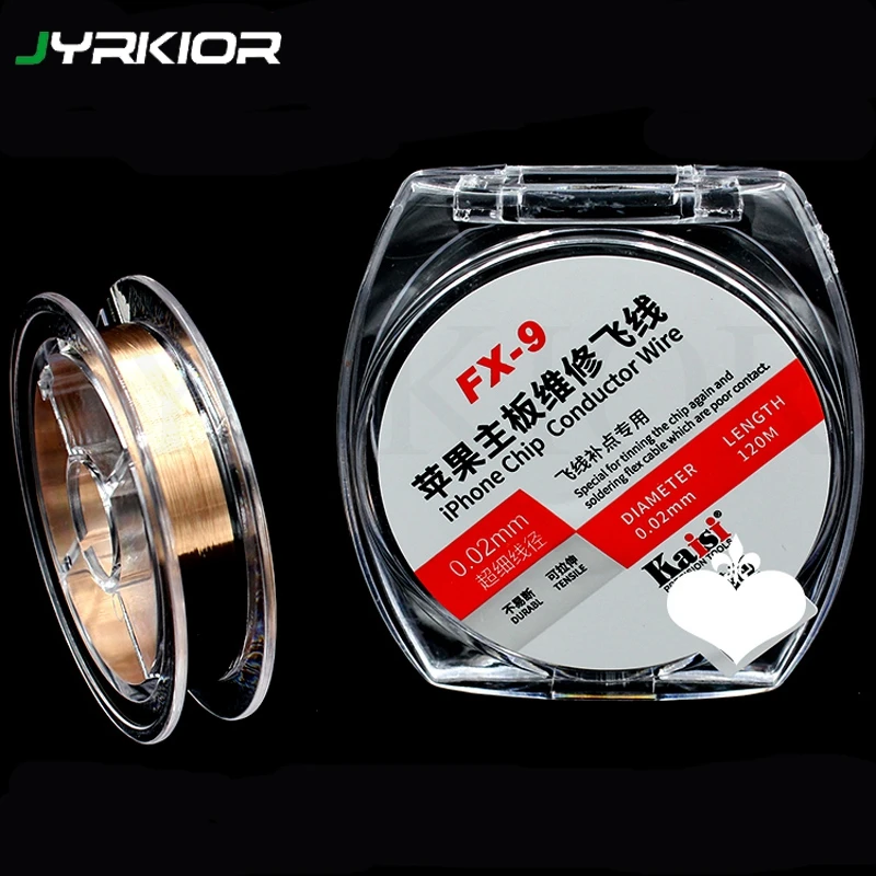 Кабель для ремонта телефонов 120 м|Наборы ручных инструментов| |