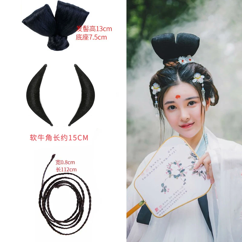Древний костюм парик женский представление костюм hanfu cos ancientry волосы костюм ветер Студия фото республика китай - Цвет: Combination of 23