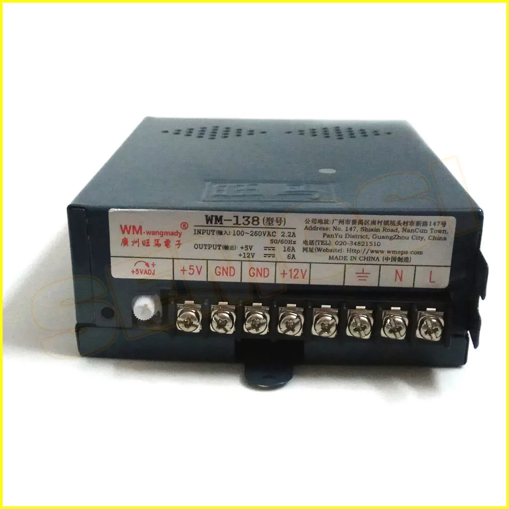 Переключатель для игровых автоматов Питание 12V 6A/5В 16A Аркада Jamma Multicade 110/220V Power код