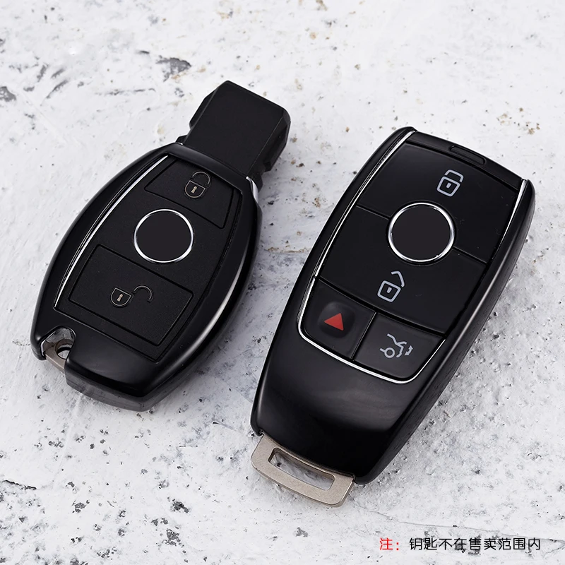 Сменный Чехол книжка для ключей автомобиля Mercedes A B R G Class GLK GLA w204 W251 W463 W176 TPU