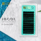 Ресницы Накладные из норки большого размера CDL, классические индивидуальные, матовые, все размеры, CDL