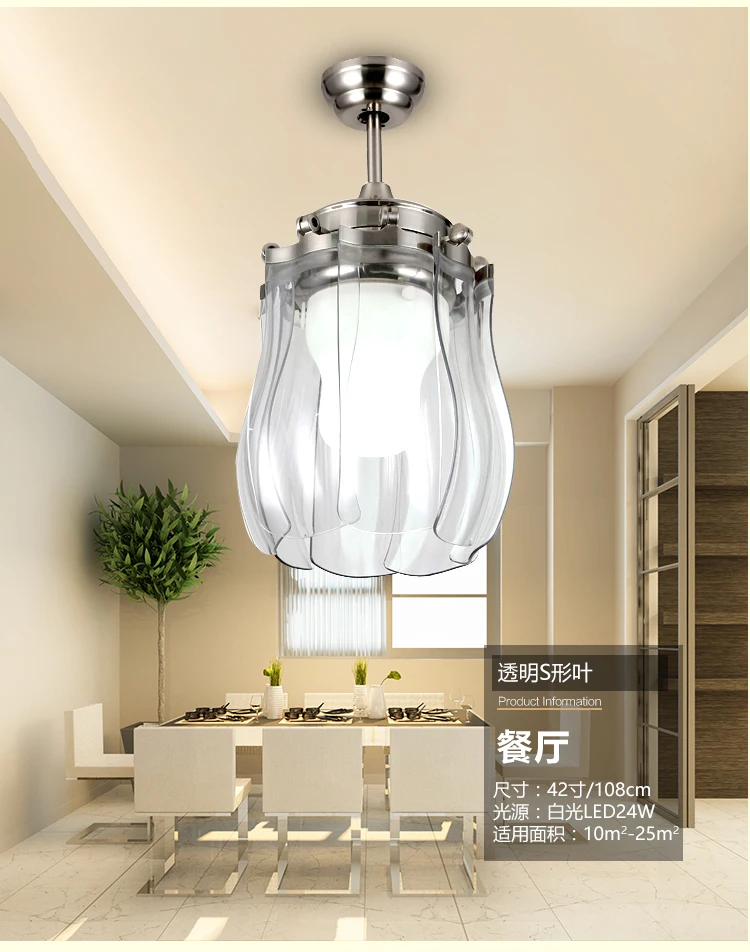 Современный светодиодный складной потолочный вентилятор с регулировкой яркости