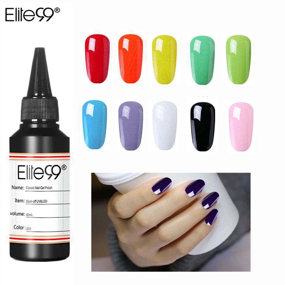 Elite99 великолепный цветной чистый Гель лак для ногтей гель Vernis Полупостоянный УФ