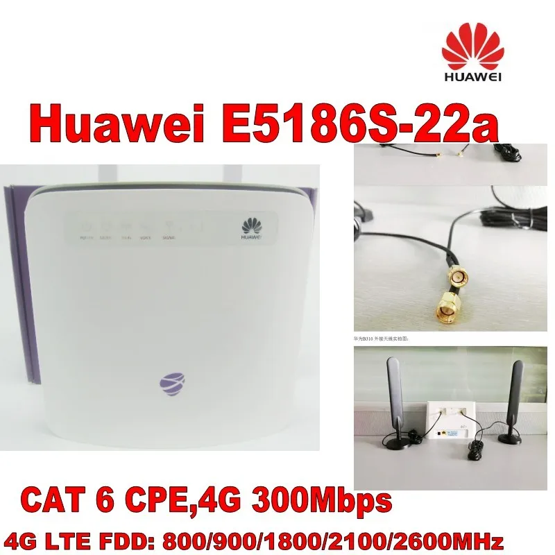 HUAWEI E5186s-22a 5G LTE-A CAT6 CPE маршрутизатор + Внешняя 49DBI антенна с высоким коэффициентом
