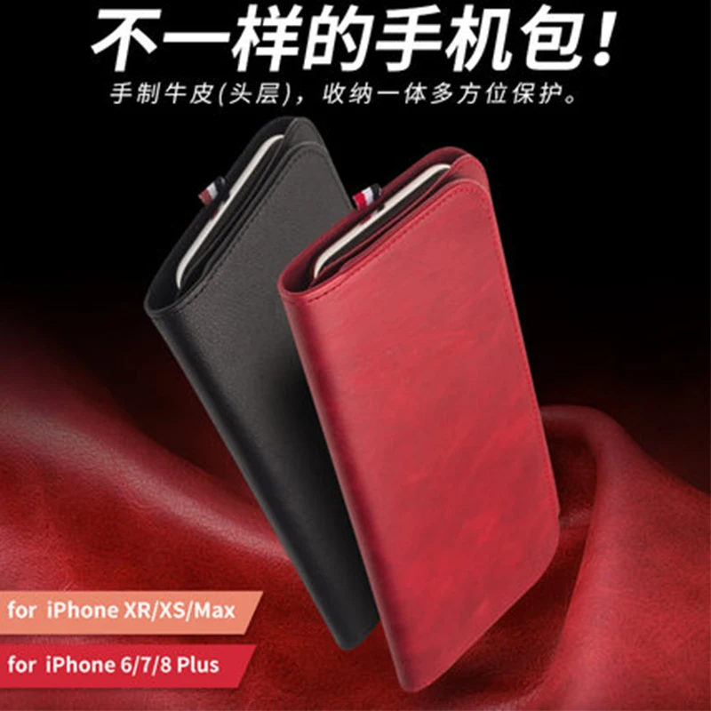 Многофункциональный флип-чехол-кошелек для iPhone XS Max/XR из натуральной кожи, чехол для телефона для iPhone XR/6 plus/7 plus/8/8 Plus