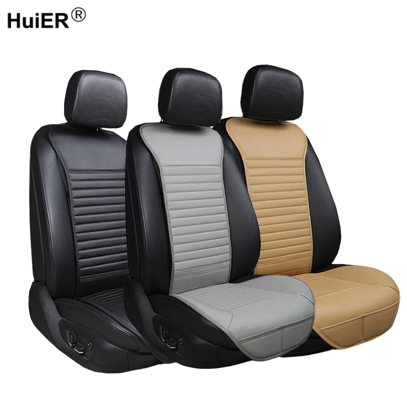 3 цвета подушки для автомобильных сидений искусственная кожа дышащая перфорация