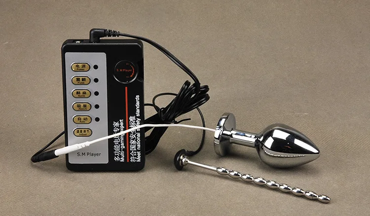 Металлическая Анальная пробка с электрическим током вибратор уретральным