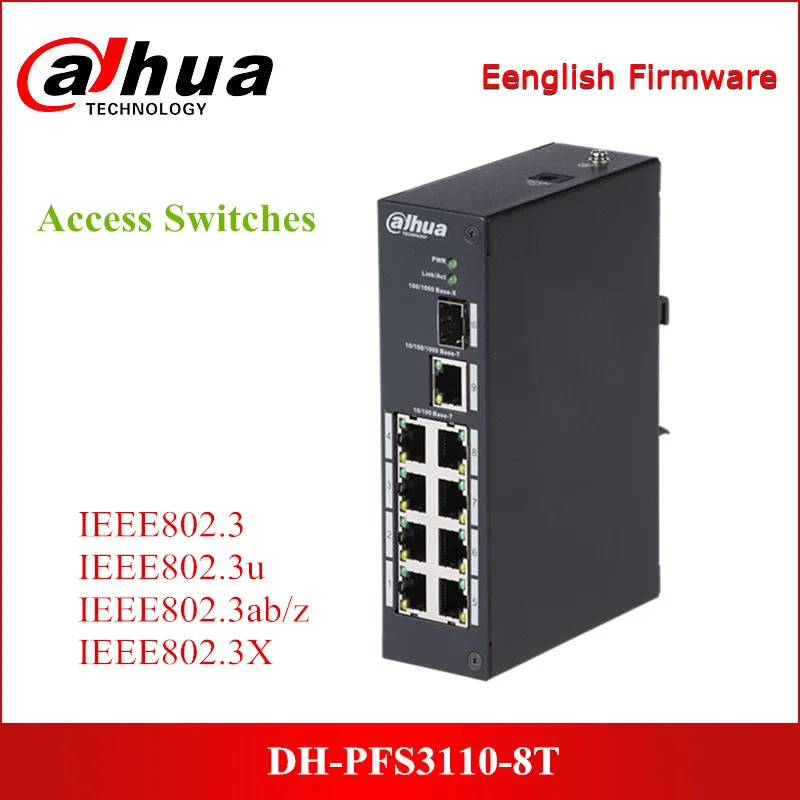 Dahua переключатели доступа DH-PFS3110-8T 8-портовый Ethernet-коммутатор (неуправляемый) 100