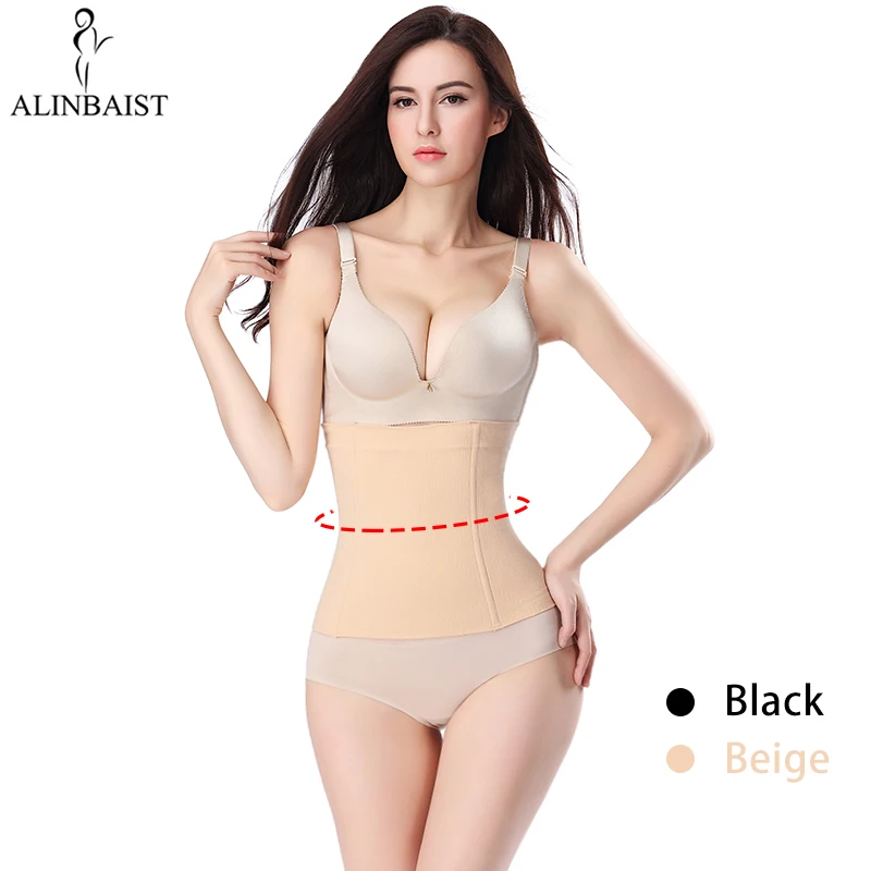 Для женщин для похудения Body Shaper 4 Сталь косточек бесшовный корсет утягивающий