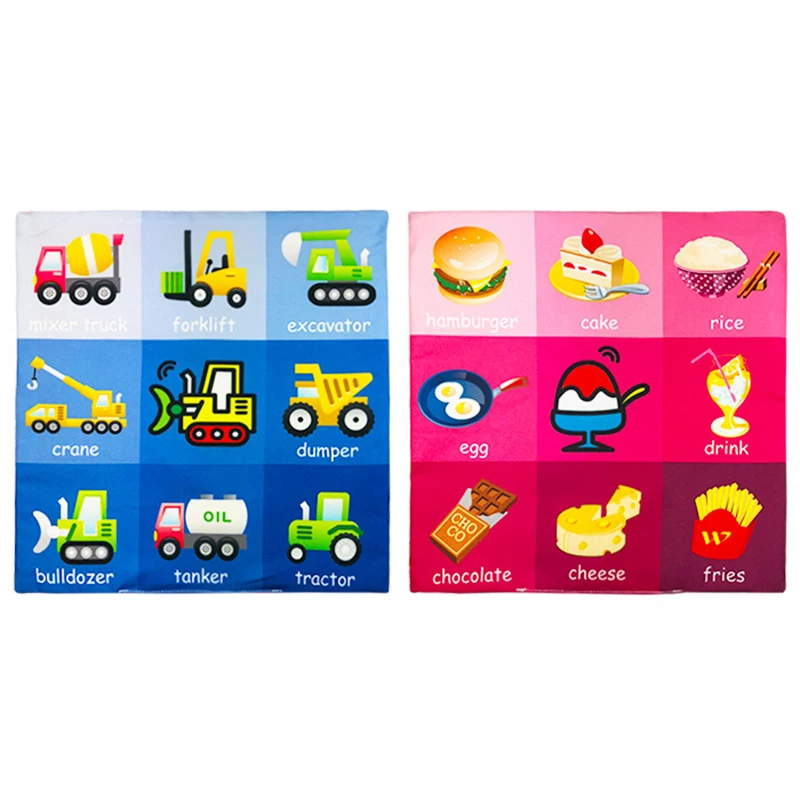 1 шт. детская мягкая ткань Бумажная книга Тихая шуршалка бумажная музыкальная