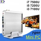 Мини-ПК Intel KabyLake Core i5 7200U, Windows i3 7100U, i3 i5, 4K HTPC, Intel HD, Graphics620, HDMI + VGA, безвентиляторный, неттоп