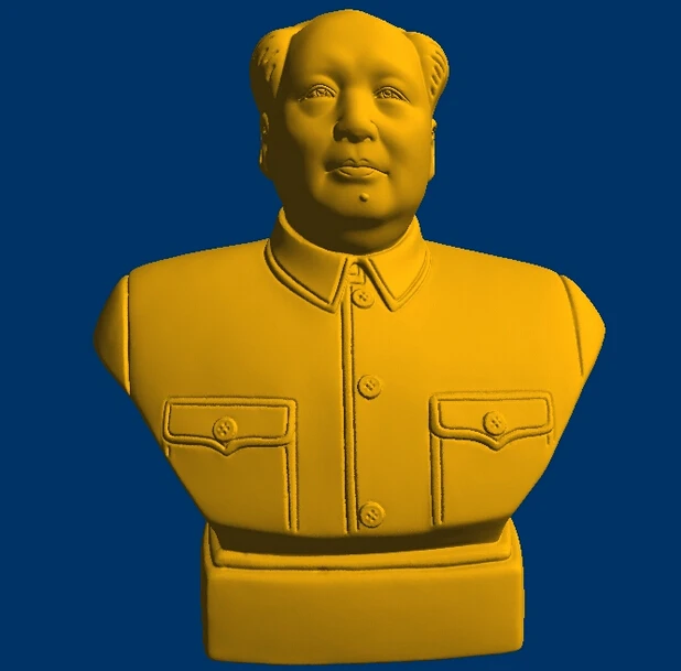 Новинка! ЧПУ 3D модель STL формат рельефная компьютерная резьба председатель Мао