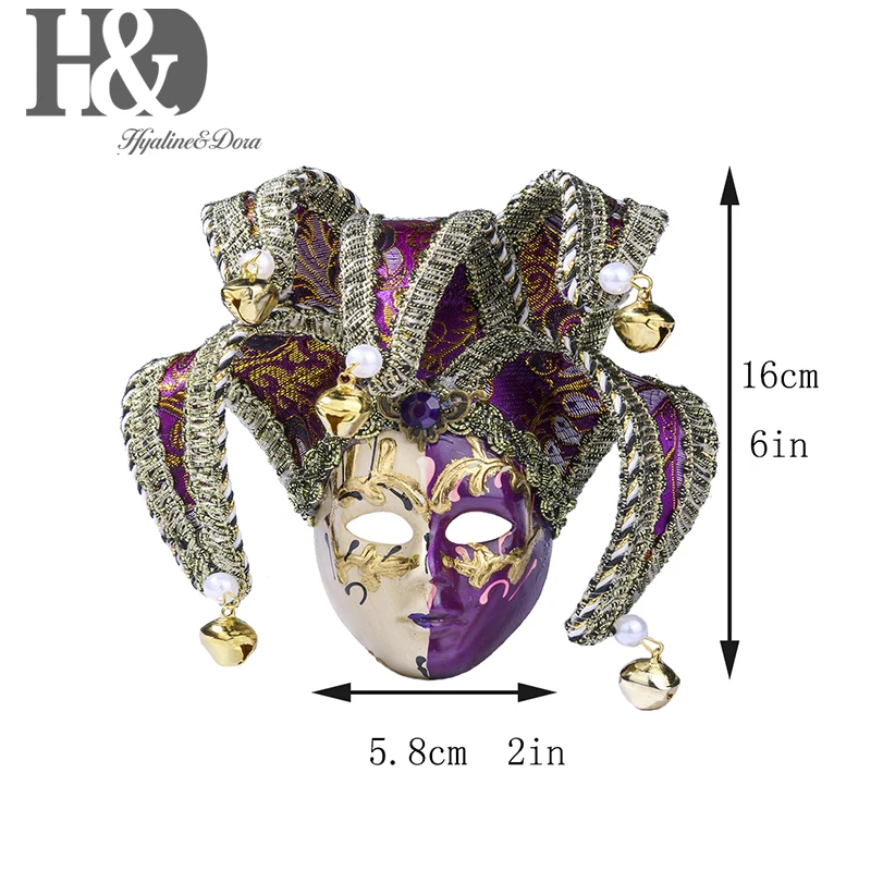 H& D Роскошные 6 шт./компл. вечерние украшения Венецианская маскарадная Новинка Вечерние Маски жемчужные колокольчики для дома Свадебные настенные украшения