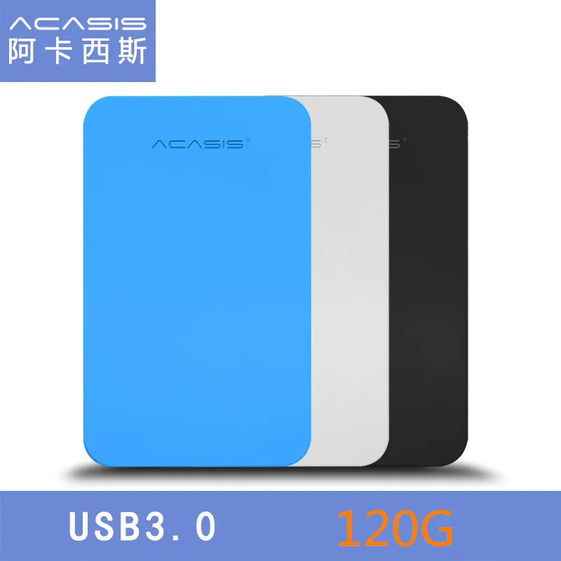 Acasis HDD 120G жесткий диск USB3.0 портативный внешний жесткий диск устройства для хранения ноутбука Настольный диско Дуро экстерно