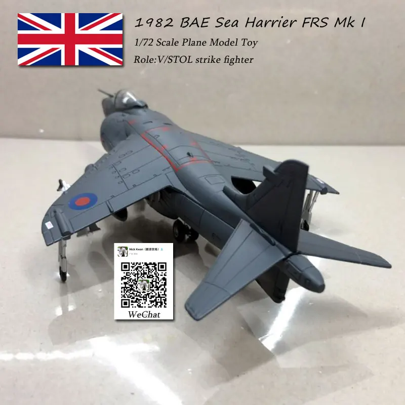 Амер 1/72 масштаб 1982 BAE Sea Harrier FRS. Mk1 V/STOL Strike Fighter литой металлический самолет модель игрушки для сбора/подарка/детей