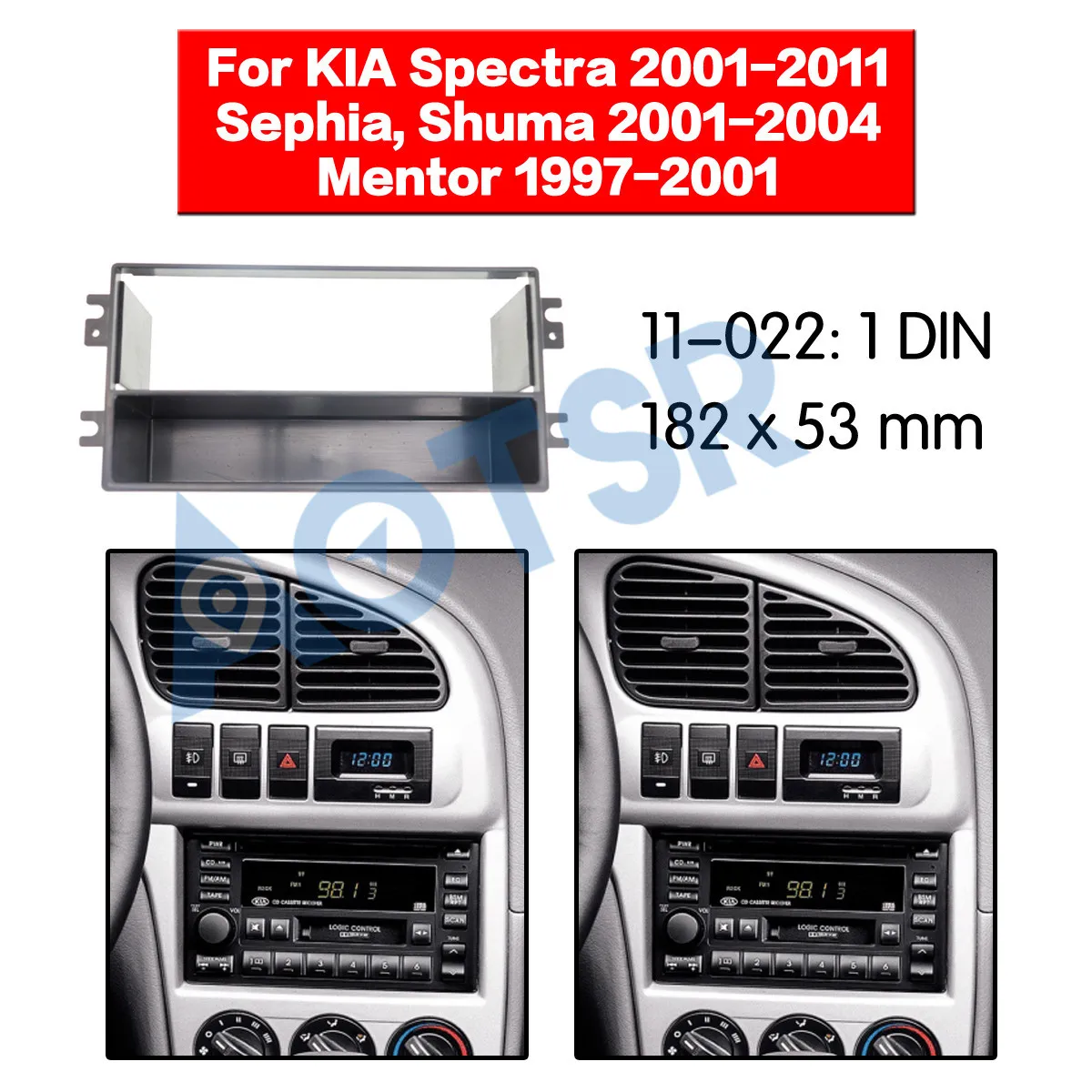 Рама для KIA Spectra 2001 2011 Sephia Shuma 2004 Mentor 1997 2001|Панели| |