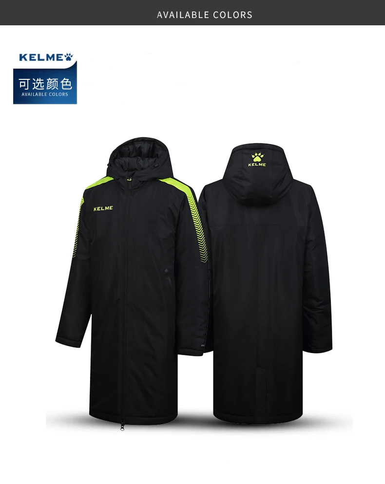 KELME/зимняя куртка для мальчиков и девочек; детская длинная куртка; Водонепроницаемая теплая спортивная куртка; 3873404