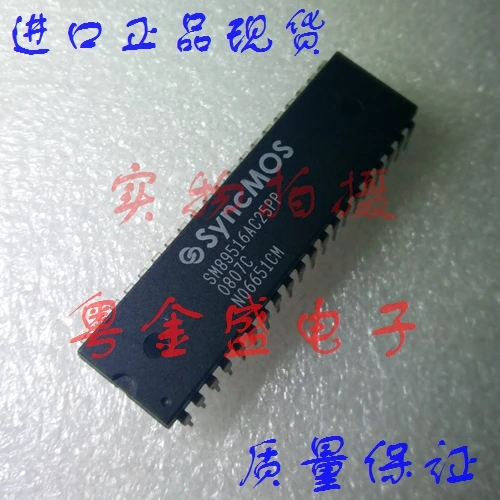 

Freeshipping SM89516AC25PP SM89516AC25P SM89516AC25