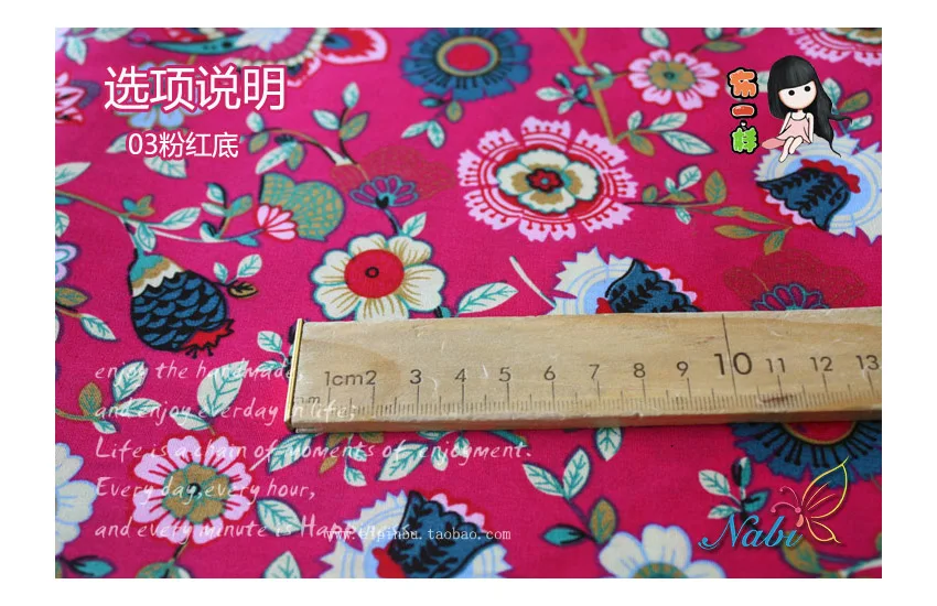 SMTA 50*145 см Лоскутная Ткань Хлопок Ткань tissu au метр Лоскутная бархатная хлопковая ткань метр цветок 200 г/м