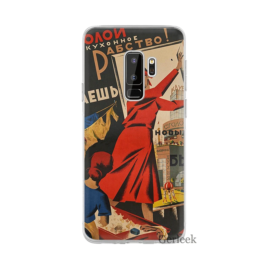 Чехол для Samsung Galaxy A3 A5 A6 A8 Plus 2015 2016 2017 2018 флаг СССР|Чехлы-накладки| |