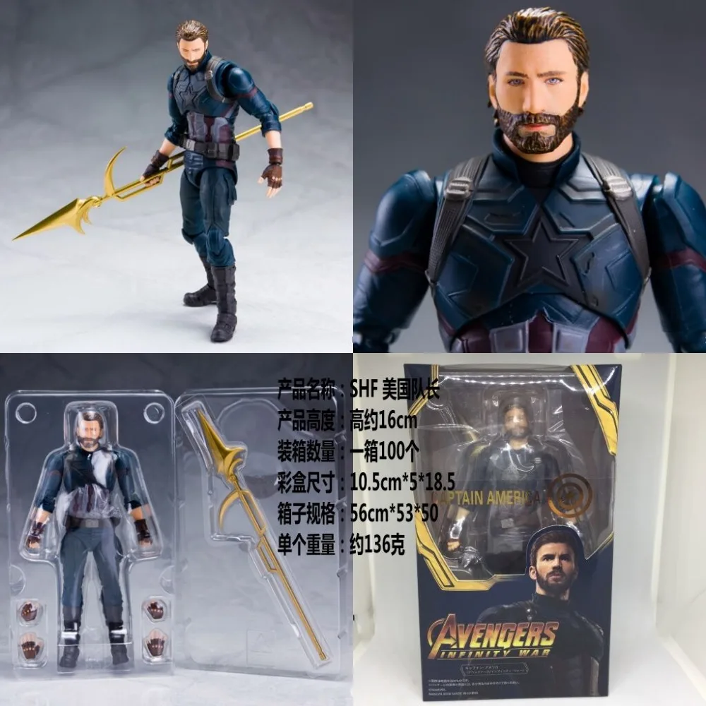 Экшн фигурки из фильма мстители Звездные войны Звездный груз Питер Jason Quill