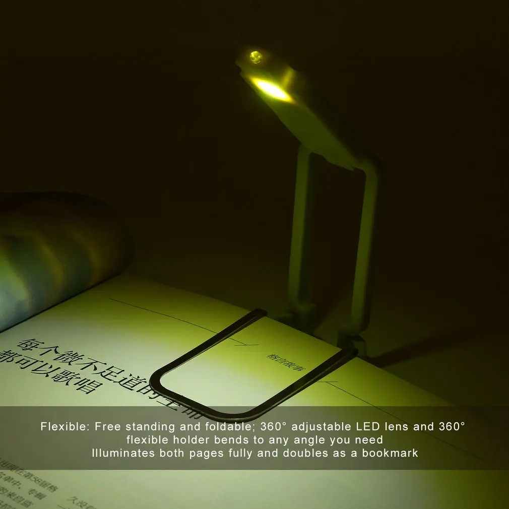 ICOCO 1 шт. Портативный Mini 2 светодиода Clip на свет книга Батарея управлением ночник
